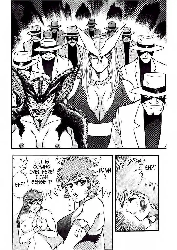 Cutie Honey: Tennyo Densetsu Chapter 3.2 13